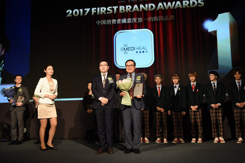 '2017 ???? ?????? ??' ??? ??