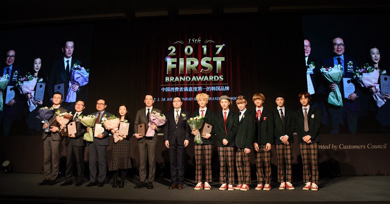 '2017 ???? ?????? ??' ??? ??