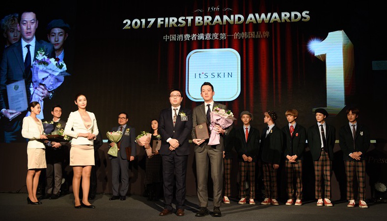 '2017 ???? ?????? ??' ??? ??