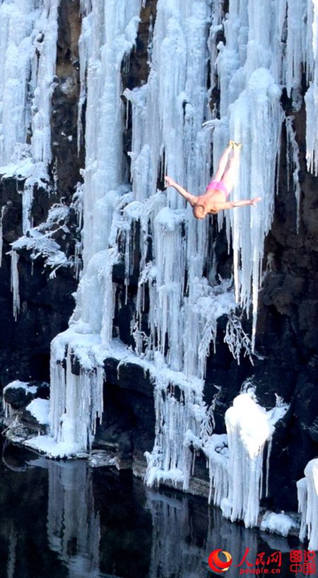 ???? ??? ???, ???? ?? ????? ‘??’? ???