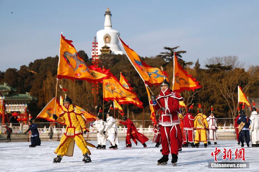 ??? ???????, ?? ?? ?? ‘??(冰嬉)’ ??