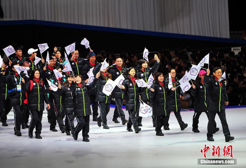 ?8? ??? ??????? ??, ?? ?? ?? 157? ?? ??