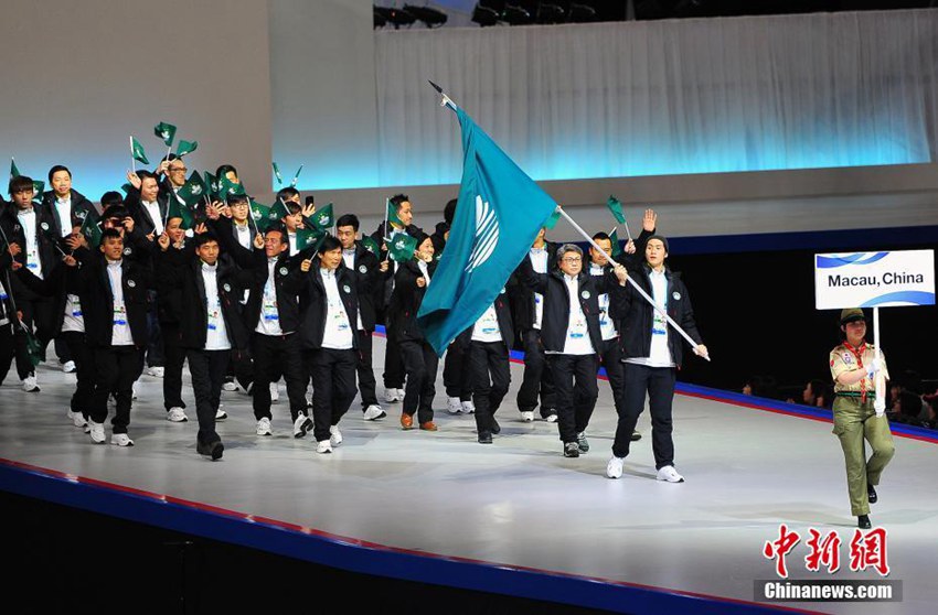 ?8? ??? ??????? ??, ?? ?? ?? 157? ?? ??