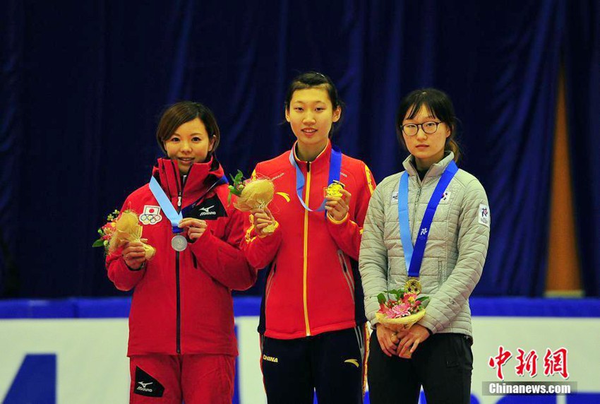 ?? ??? ??????? ?? ???? 500m, ?? ??? 金!