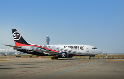 1993?, ???? ?? ?? ?? ?? ??(順德)?? ??? ????. ??? ??? ????? 37?? ???? ??.