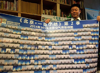 ???? ??? ??? 2014? ??? ??? ???? ???? ??.