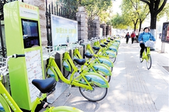 ???? ??? ??? ???? ??? ???(安徽)? ???(淮南)?? ????? ?? ????? ????? ????????? ??? ???? ???? ?? ? ??? ?? 1?? ? ?? ??? ? ??. (???)