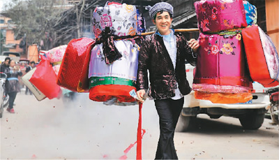 1? 23?, ????(貴州)? ??(從江)? ???(小黃) ?? ?? ??? ??? ?? ???? ?? ??.