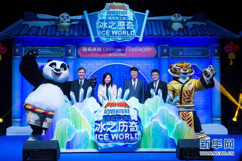 3? 16? ???? ???? ??? ?? ???? ???? ??? ??