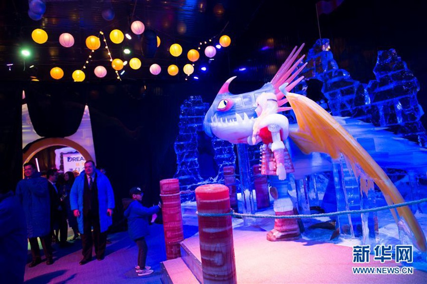 ???? ???? ???? ??? ?? ???? ??, ??? ????? ?? ??