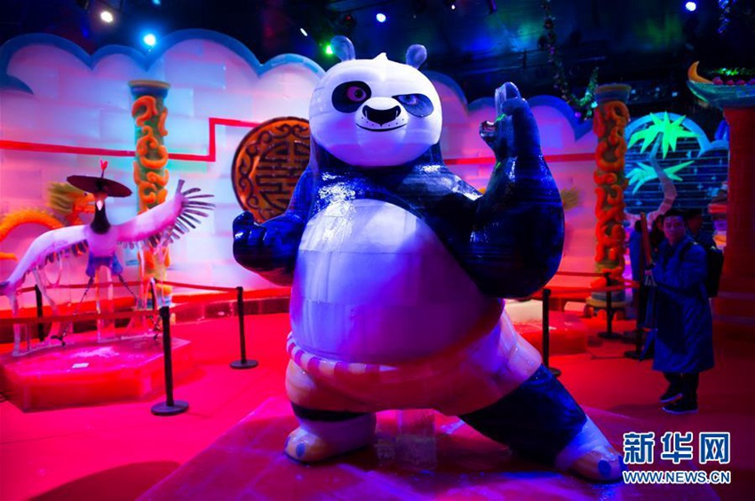 ???? ???? ???? ??? ?? ???? ??, ??? ????? ?? ??