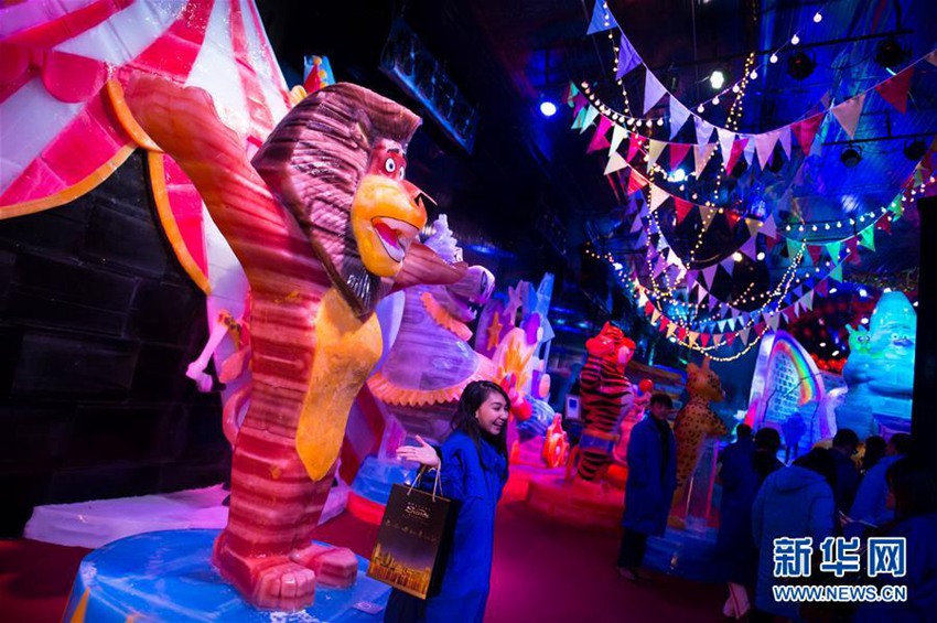 ???? ???? ???? ??? ?? ???? ??, ??? ????? ?? ??