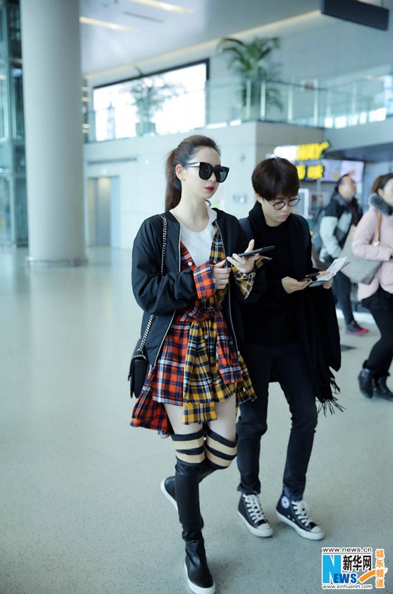 ‘?????’ ???? ?? ??, ‘??’ ?? ?? ??