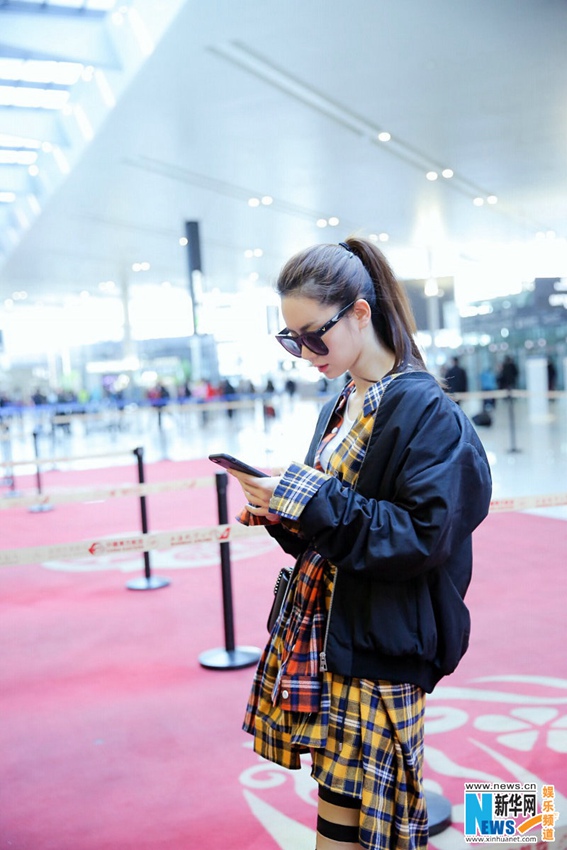 ‘?????’ ???? ?? ??, ‘??’ ?? ?? ??