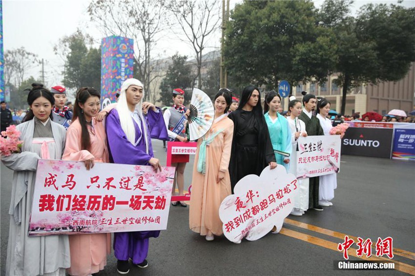 2017 ?? ??? ??, ‘??’? ??? ?????? ?? ??!