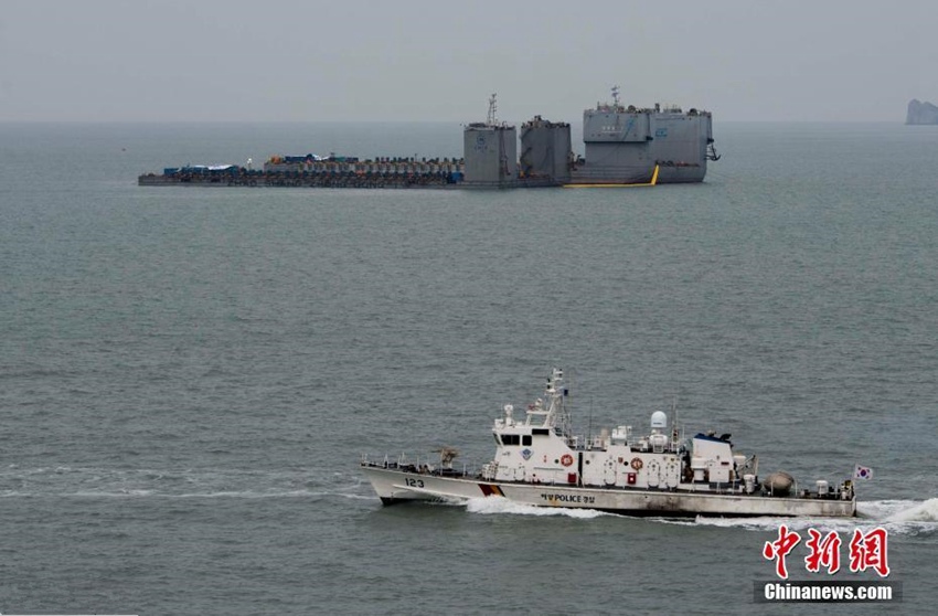 韓 ??, ?? ????? ??????? ??… ‘???’ ?? ??