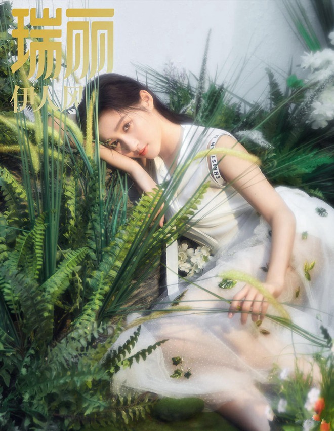 中 ???? ??? ?? ??, ??? ‘??’ ?? ??