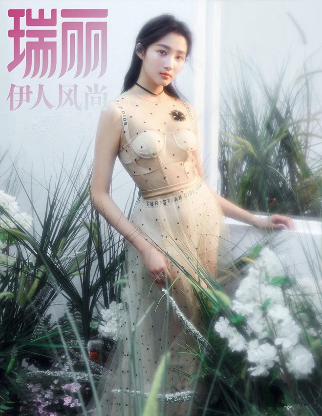 中 ???? ??? ?? ??, ??? ‘??’ ?? ??