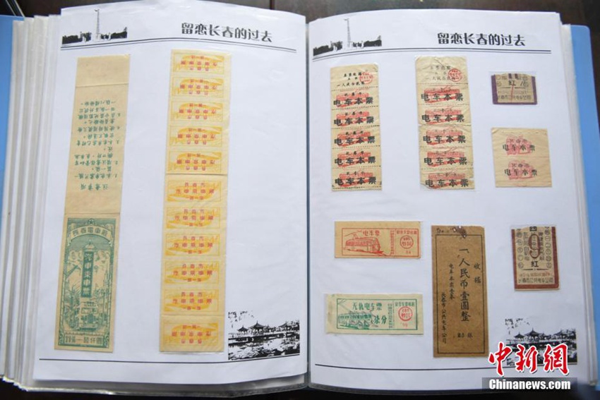 25?? ?? ??? ?? ?? ????? ???? ???