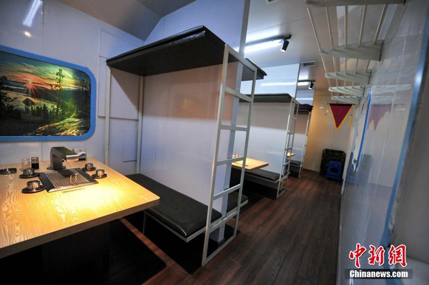 ??? ?? ?? ? ????… ?? ?? ‘???? ??’!