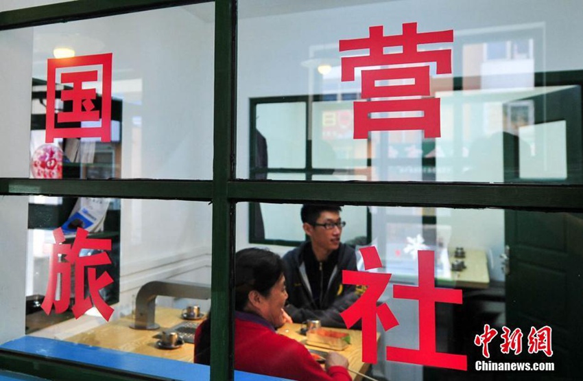 ??? ?? ?? ? ????… ?? ?? ‘???? ??’!