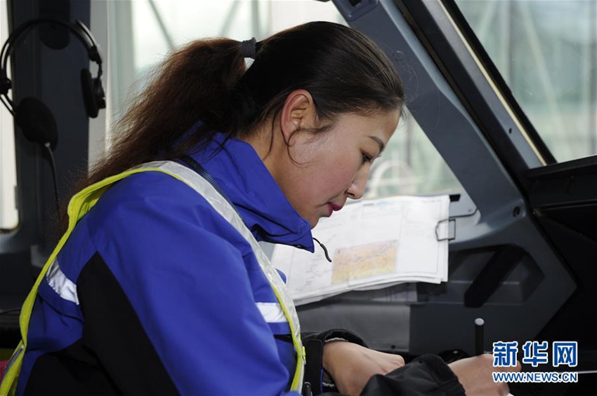 ??? ‘??’: ??(藏族) ?? ???? ???