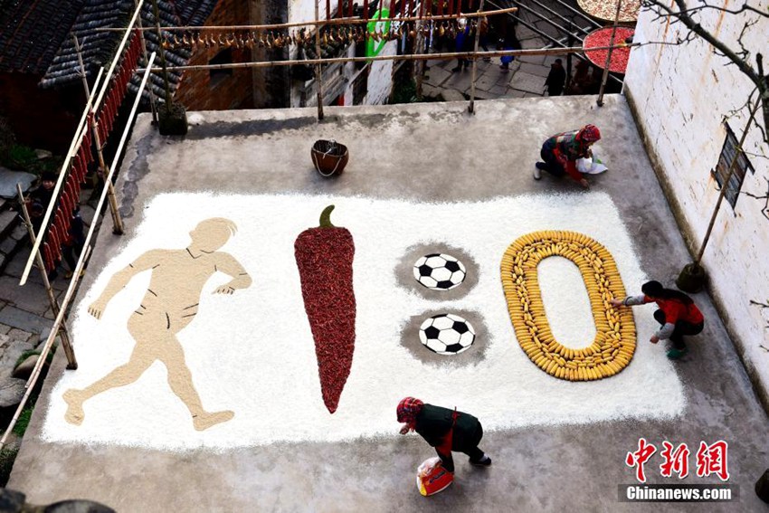 ?? ?????, ???? ‘1:0’ ?? ?? ???