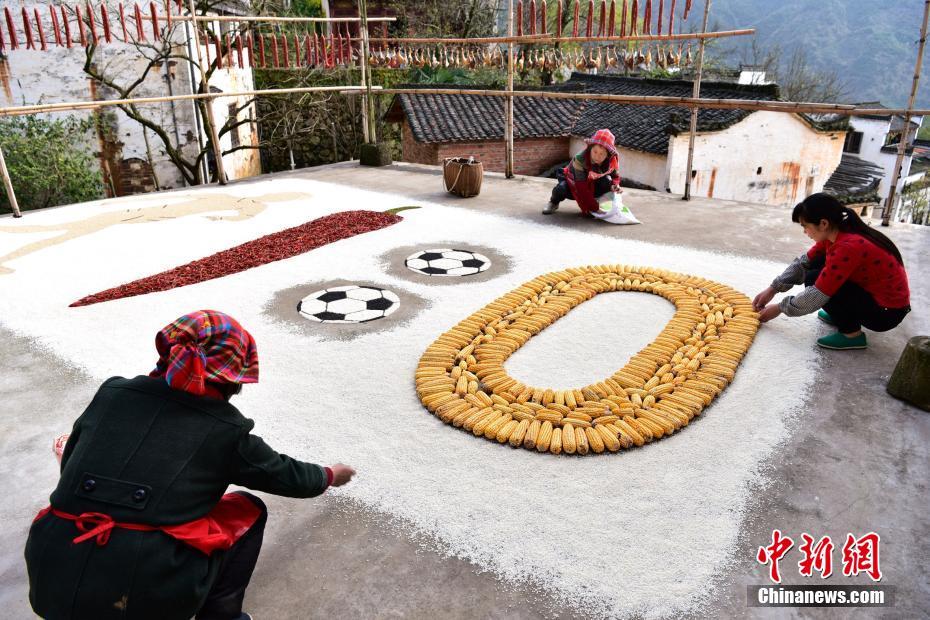 ?? ?????, ???? ‘1:0’ ?? ?? ???