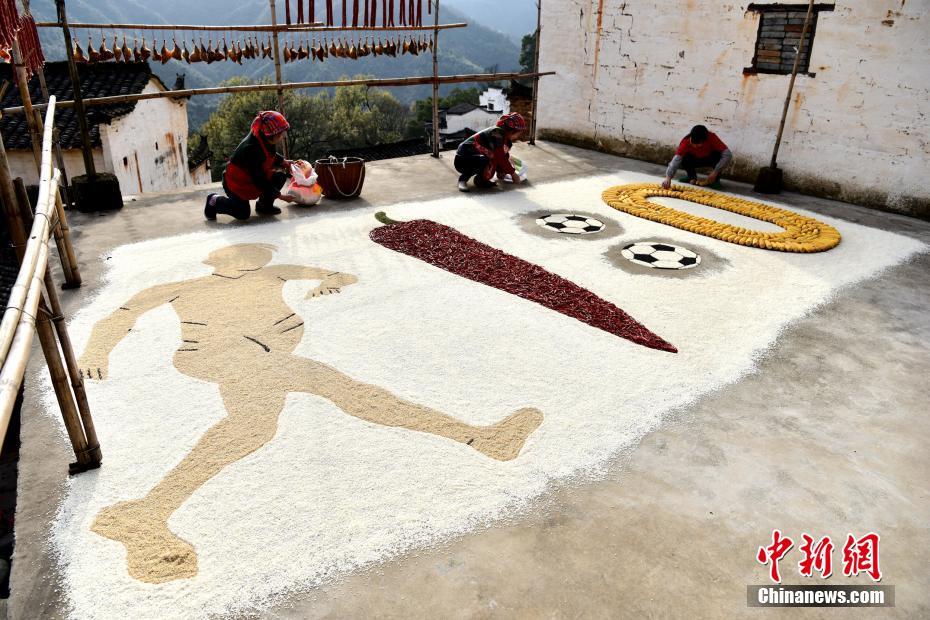 ?? ?????, ???? ‘1:0’ ?? ?? ???