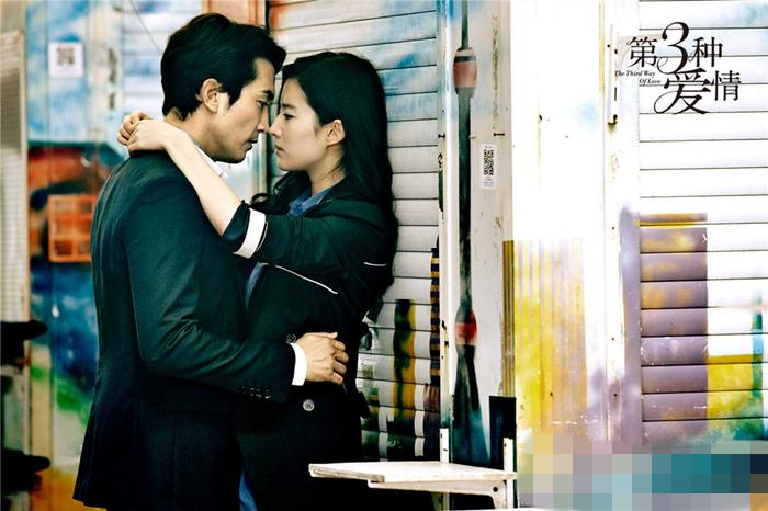 ‘?? ? ?? ??’ 韓? ????! ??????? ??????? ???????… ?? ??? ? ?? ??? ???