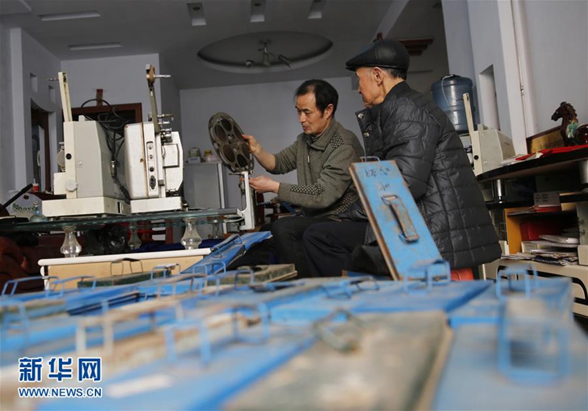 ?? 父子? ‘??? ???’, ??? ????? ??? ??? 20?