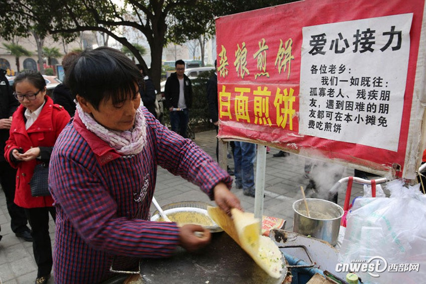 ?? ‘????’ ??, 9?? ??? ????? ?? ???