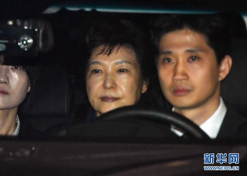 韓 ??: ??? ? ????? ???? ?? ??? ?? ??, ??? 868?? ??