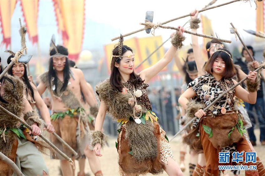 ???? ‘???’, ?? ???? ???? ??? ?? ???