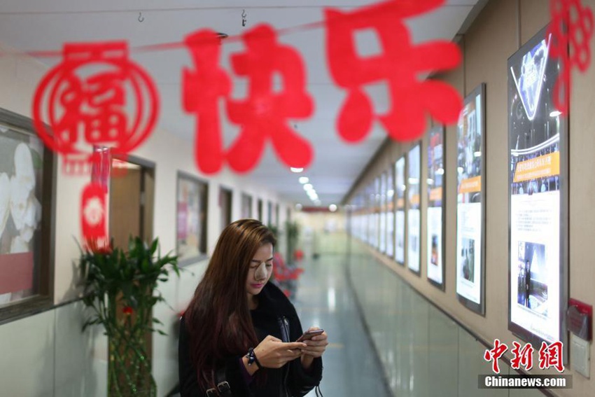 ??? ?? ?? ?? ??, “???? ? ? ?? ??”