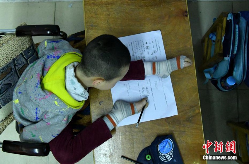 ?? ??, ? ?? 男兒? ??? ????