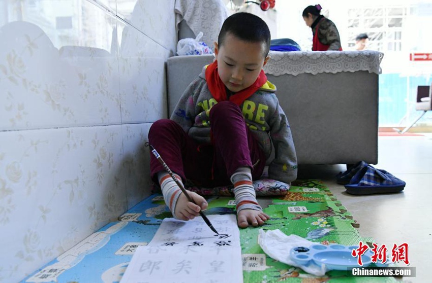 ?? ??, ? ?? 男兒? ??? ????