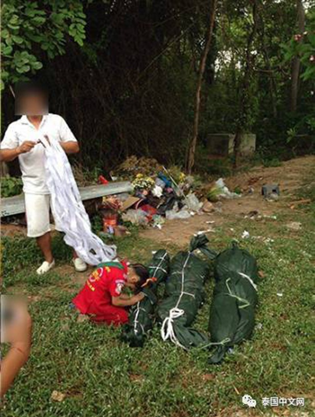 ?? 6? 女兒, “????? ?? ??? ??? ? ?????!”