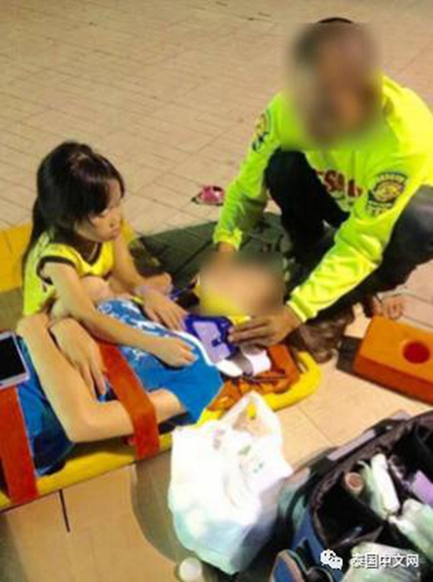 ?? 6? 女兒, “????? ?? ??? ??? ? ?????!”