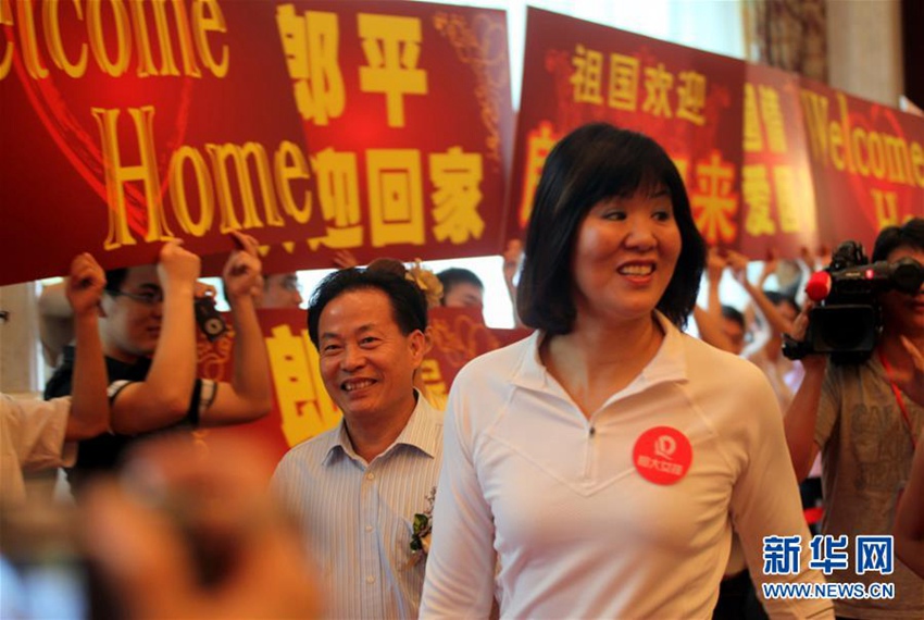 2017 ??? ??! 中 ???? ????? ????? ‘??’ ???