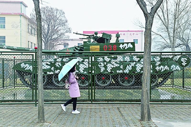 ?? ??? ??? ??? ???: ‘???’?? ????