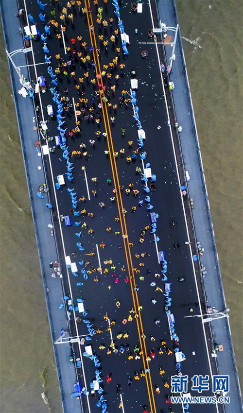 2? ?? ??? 2017 ?? ??? ??, ??? ???!