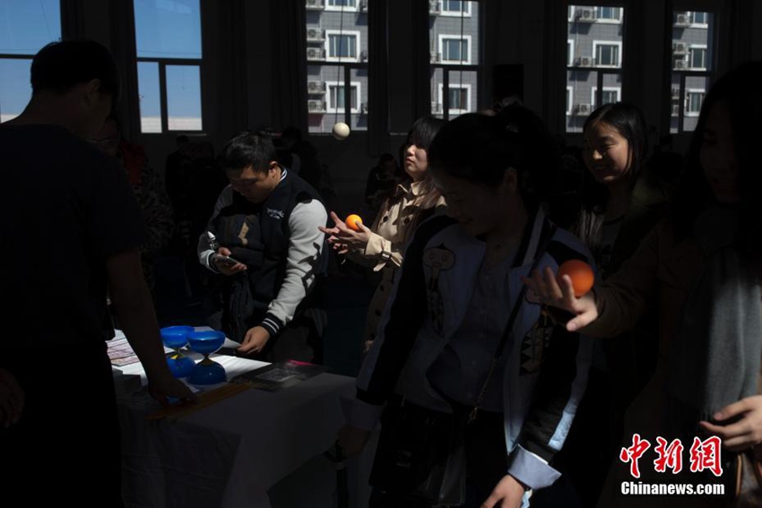 ?? ???? ‘???’ ?? ???? ??, 中 ???? ?? 