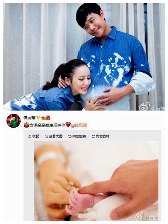 ??? ??, ???? ??! ??? ??? ?? ? 中韓 ???? ? ???? ???? ?? ???