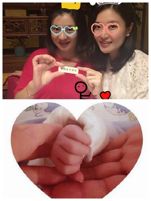 ??? ??, ???? ??! ??? ??? ?? ? 中韓 ???? ? ???? ???? ?? ???