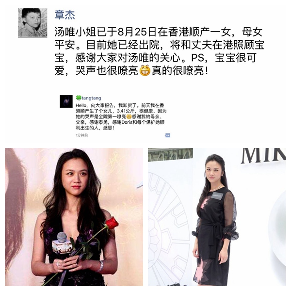 ??? ??, ???? ??! ??? ??? ?? ? 中韓 ???? ? ???? ???? ?? ???