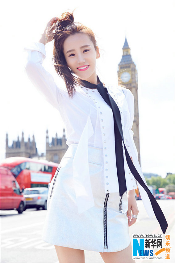 ??? ? ??? ???, ‘???? ??’ ???