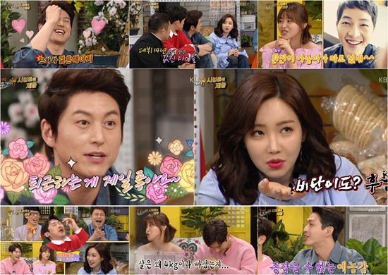 <?????3> ???, ????? ????? ??… ‘??+???’? ??