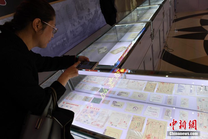 中 ‘?? ??? ???’ ???? ??, 166? ? ??? ??? ??