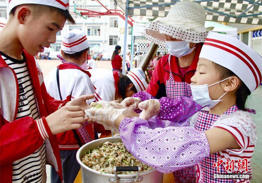 ?? ??(壯族) ????? ??? ???, ????? ??? ??